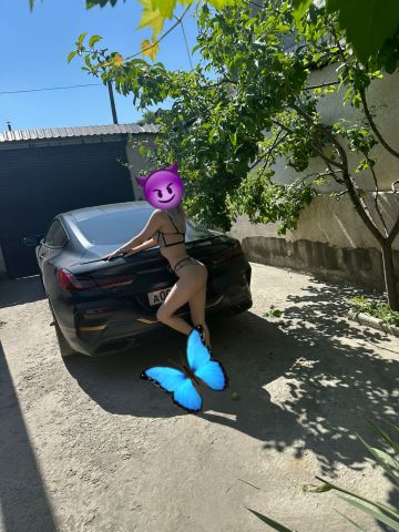 Ядвига